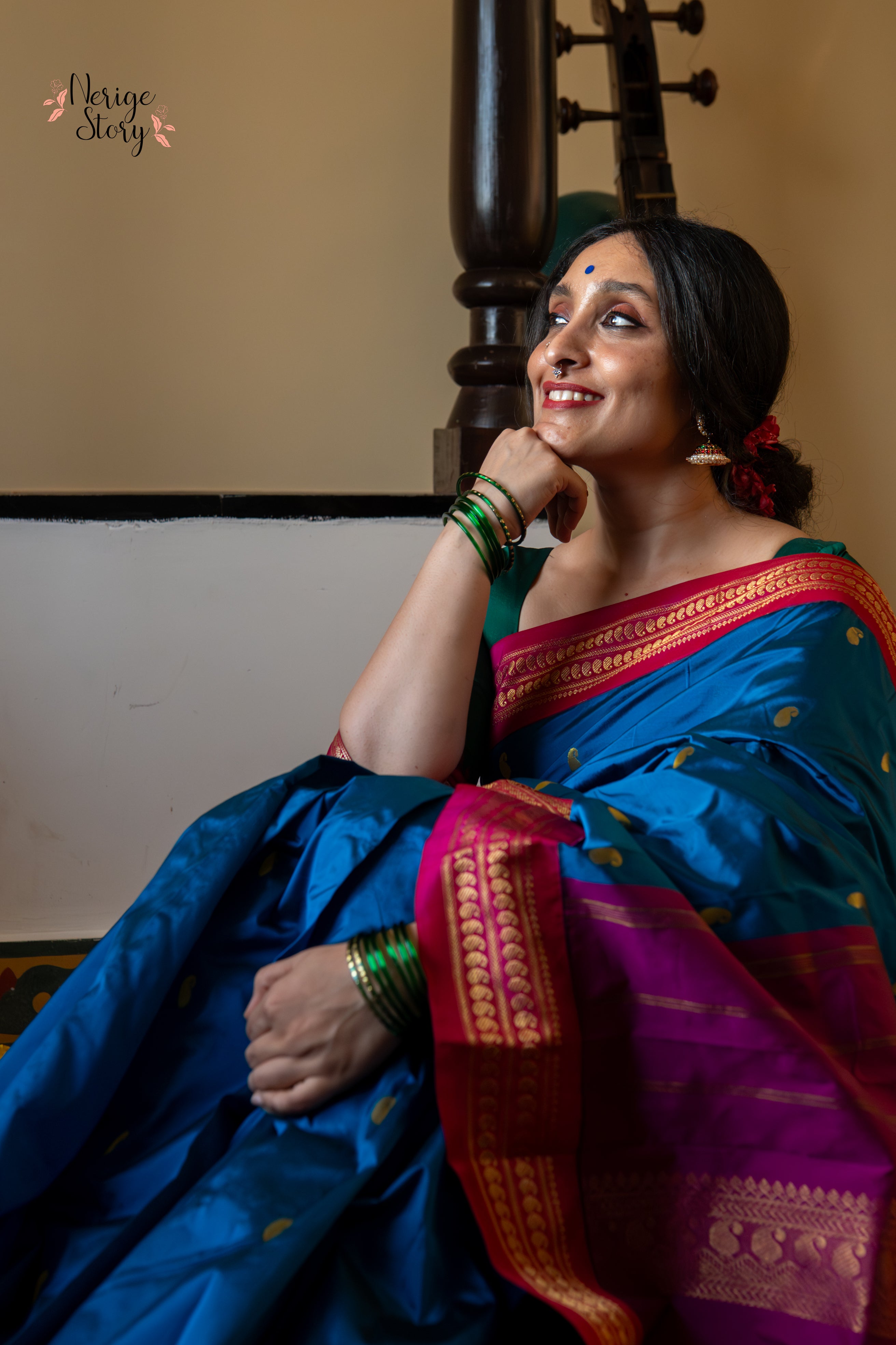 SHIPHALI (ಶಿಫಾಲಿ)