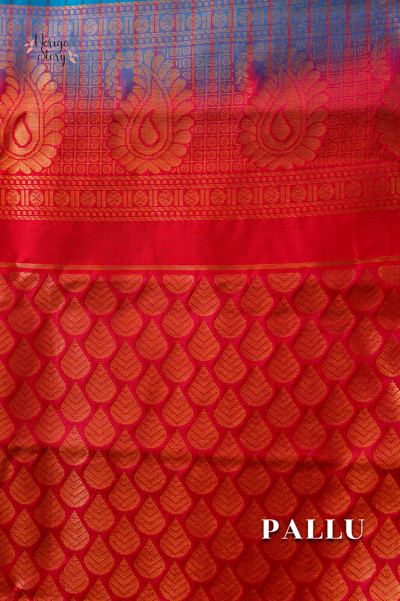 PAKSHIDHARA (పక్షిధారా)