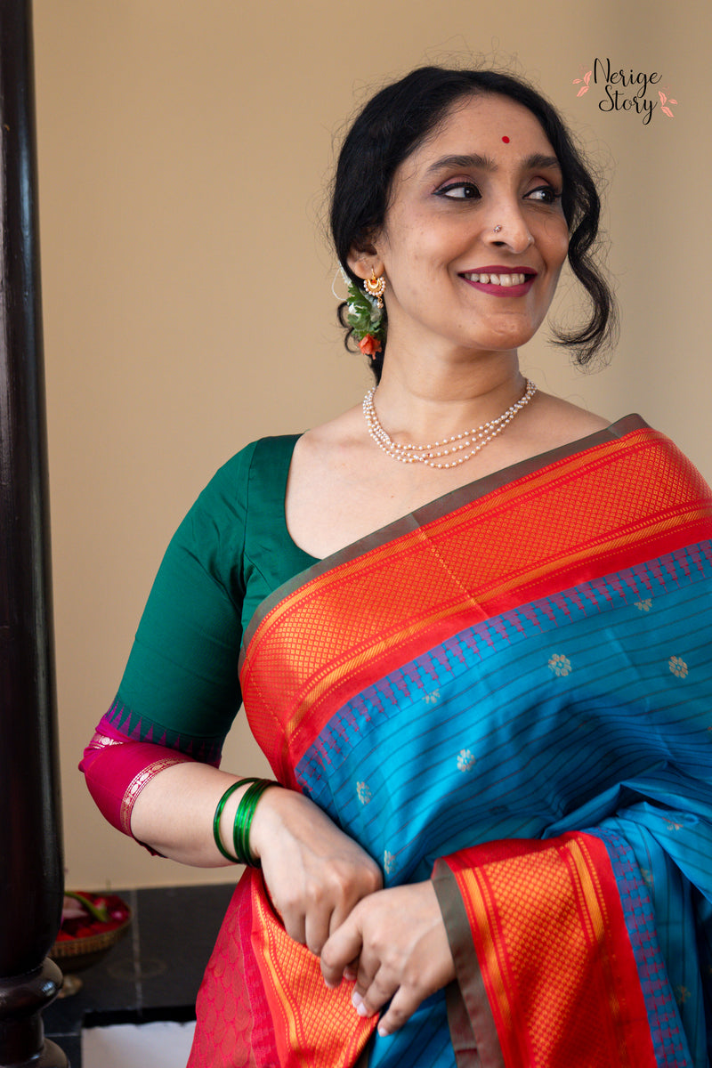 PAKSHIDHARA (పక్షిధారా)