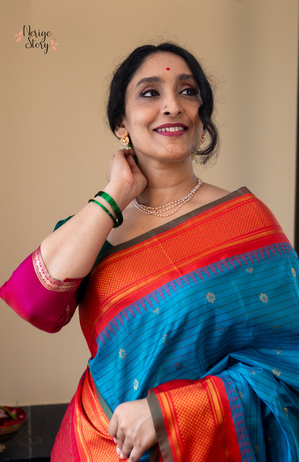 PAKSHIDHARA (పక్షిధారా)