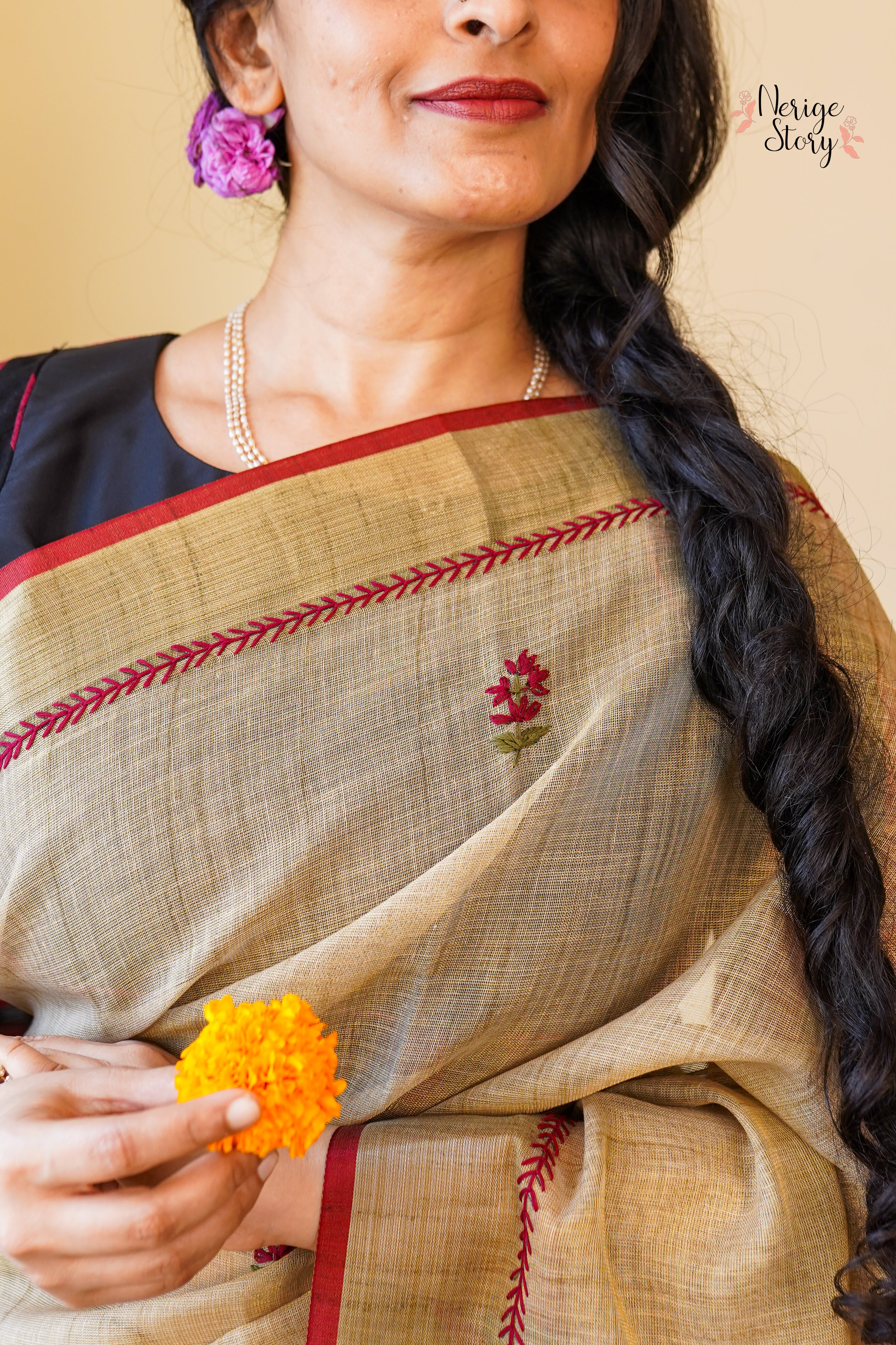 NEELA (नीला)