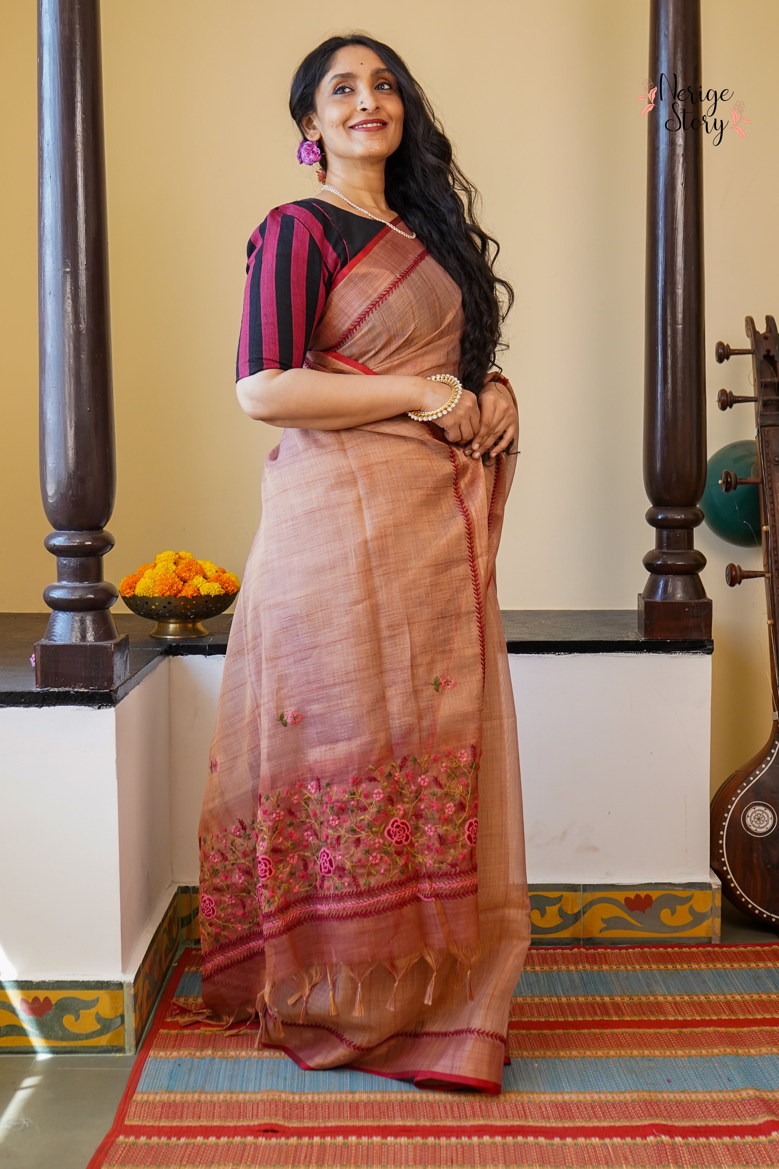 HIRAL (हिरल)