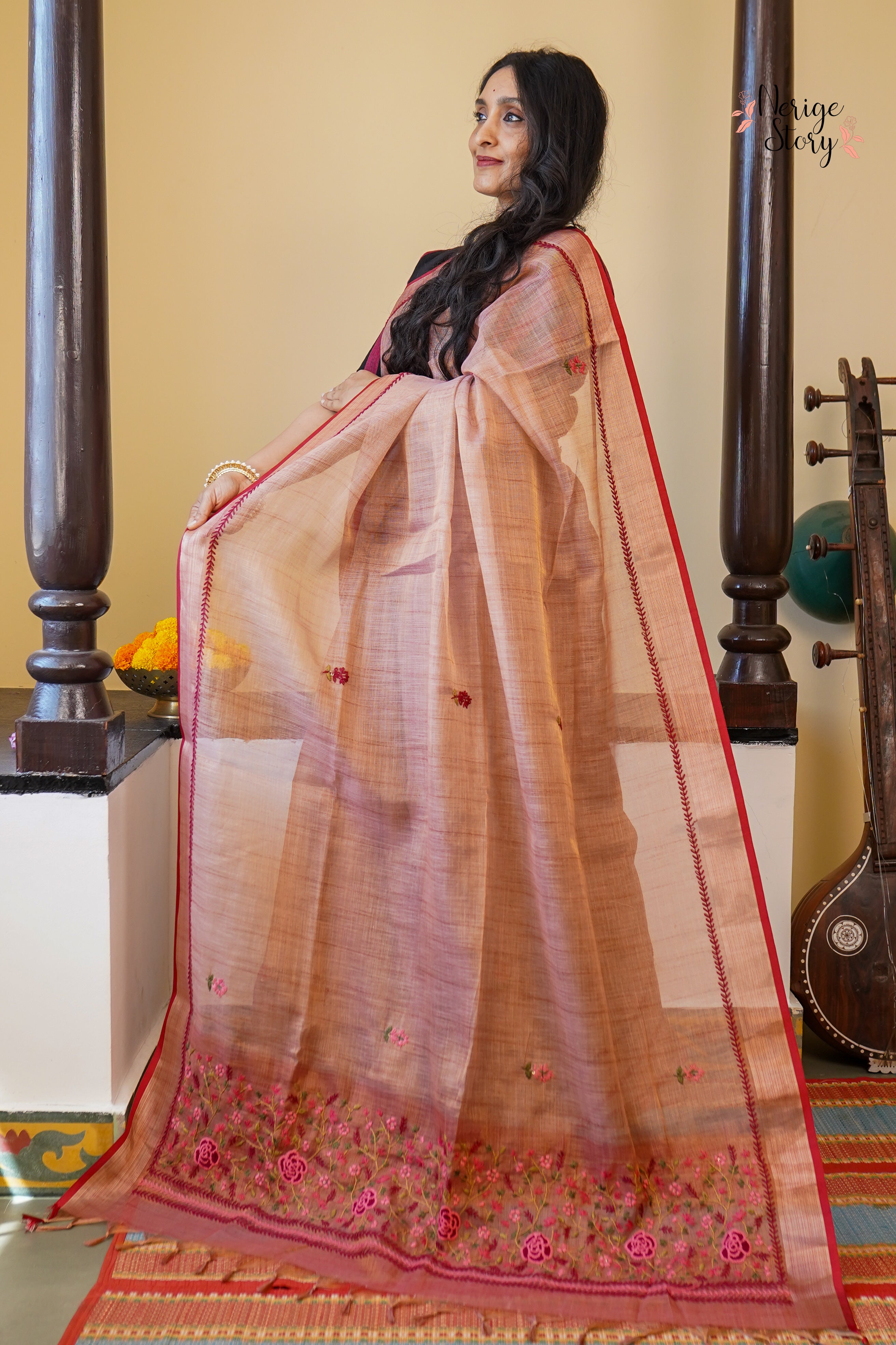 HIRAL (हिरल)