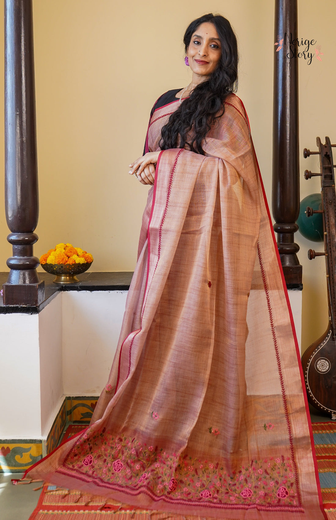 HIRAL (हिरल)