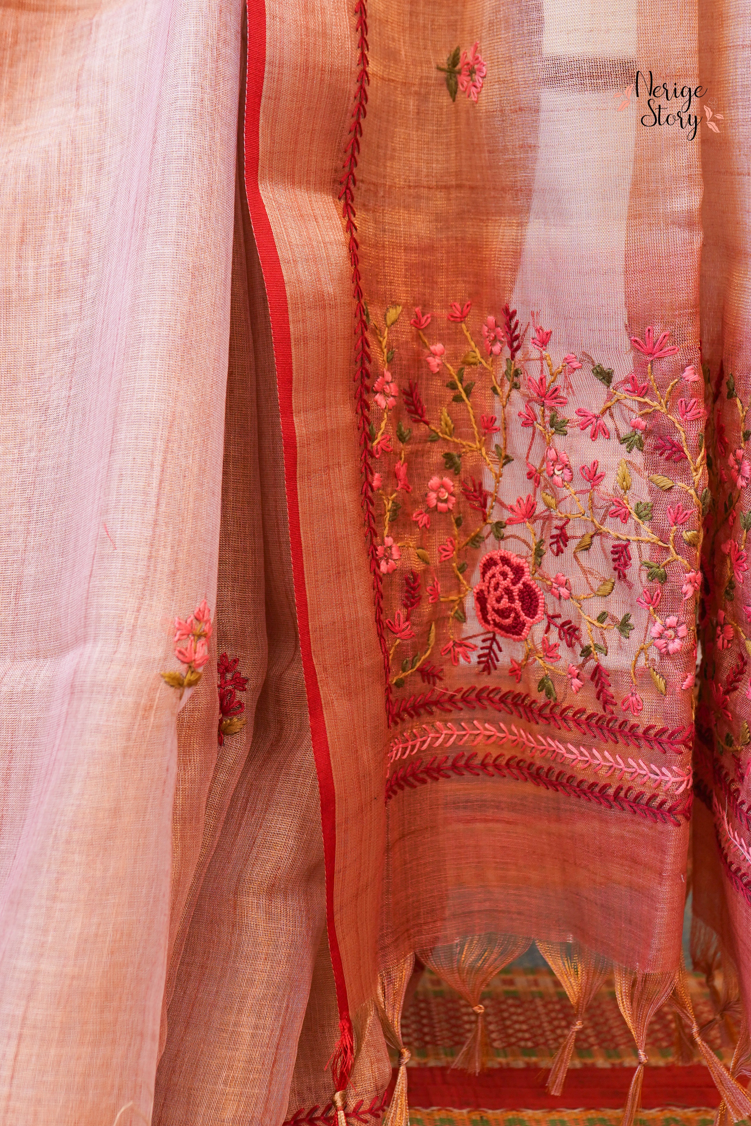 HIRAL (हिरल)