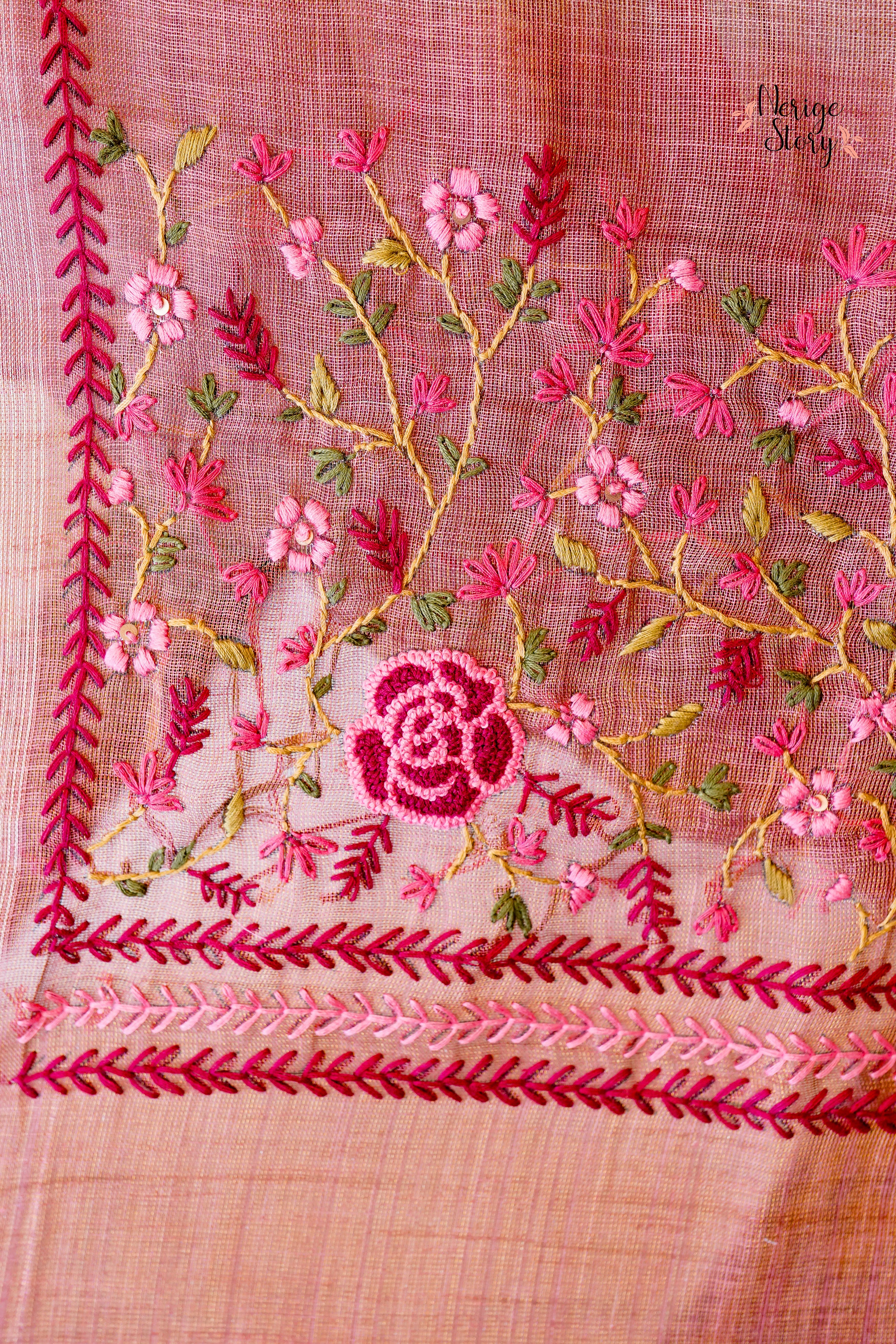 HIRAL (हिरल)