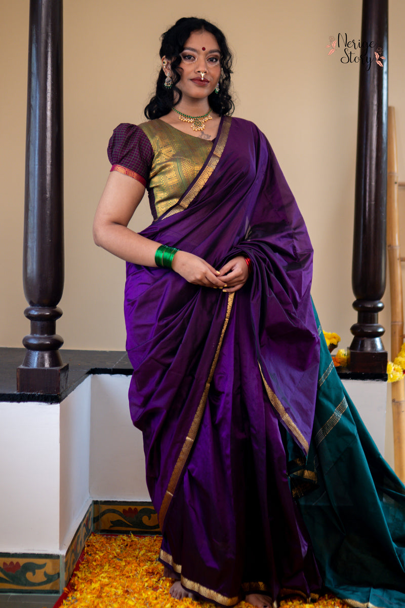 MOHINI (ಮೋಹಿನಿ)