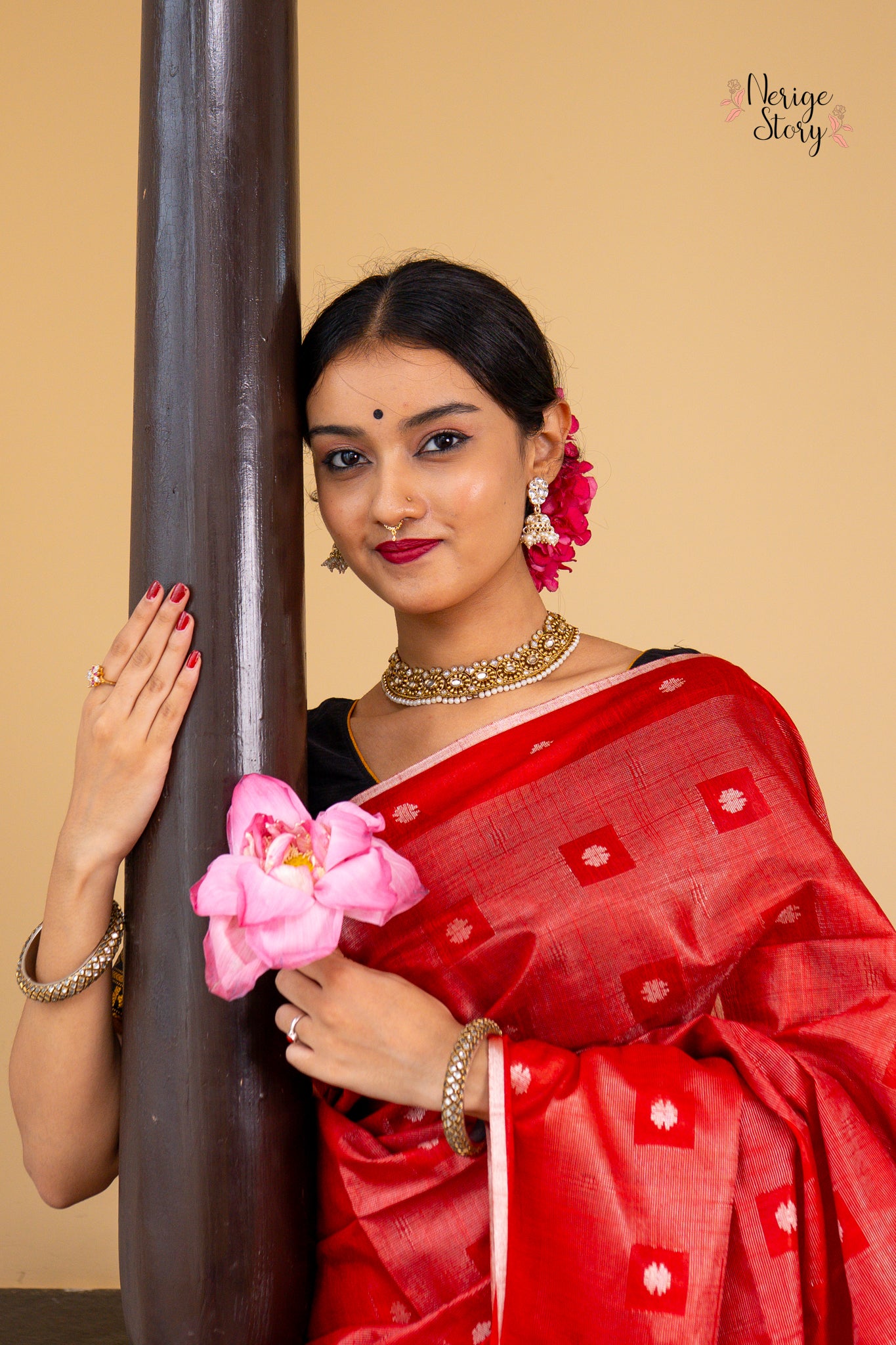 SIMRITA (सिम्रिता)