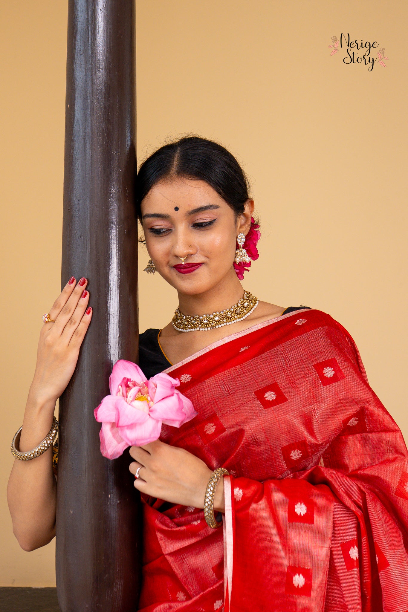 SIMRITA (सिम्रिता)