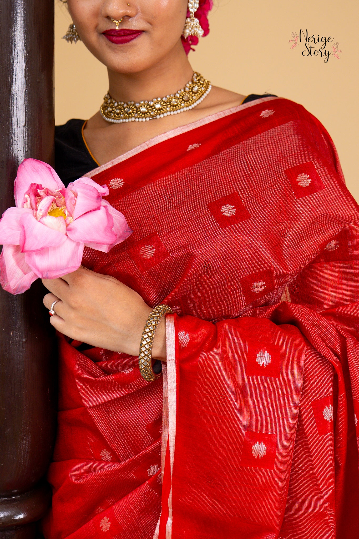 SIMRITA (सिम्रिता)