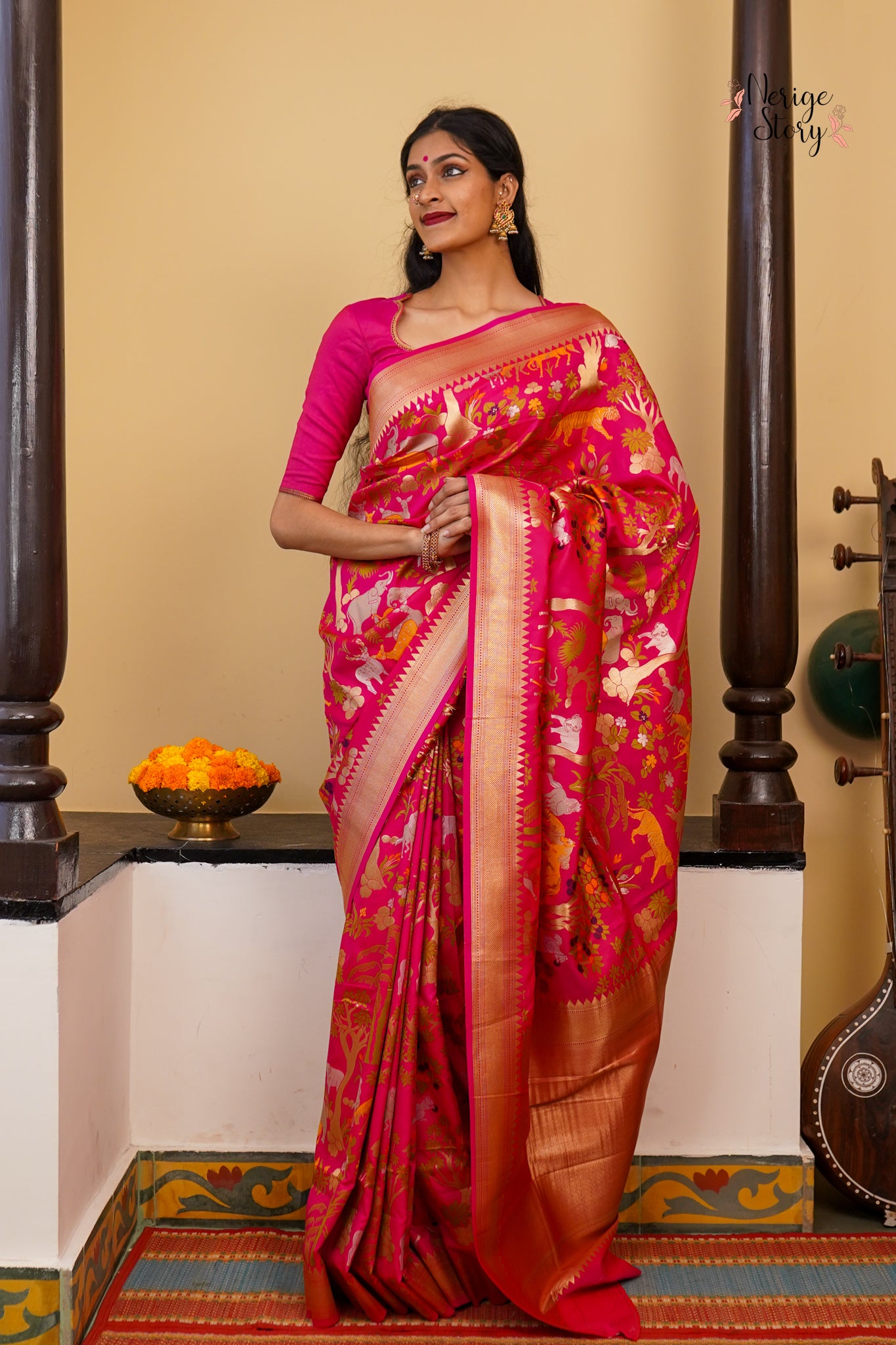 SARVANI (सर्वाणी)