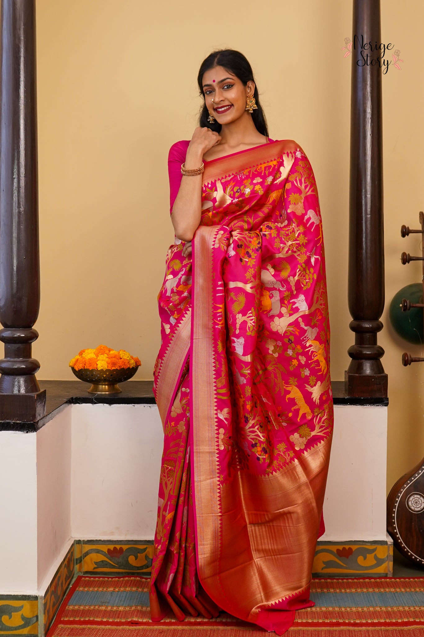 SARVANI (सर्वाणी)