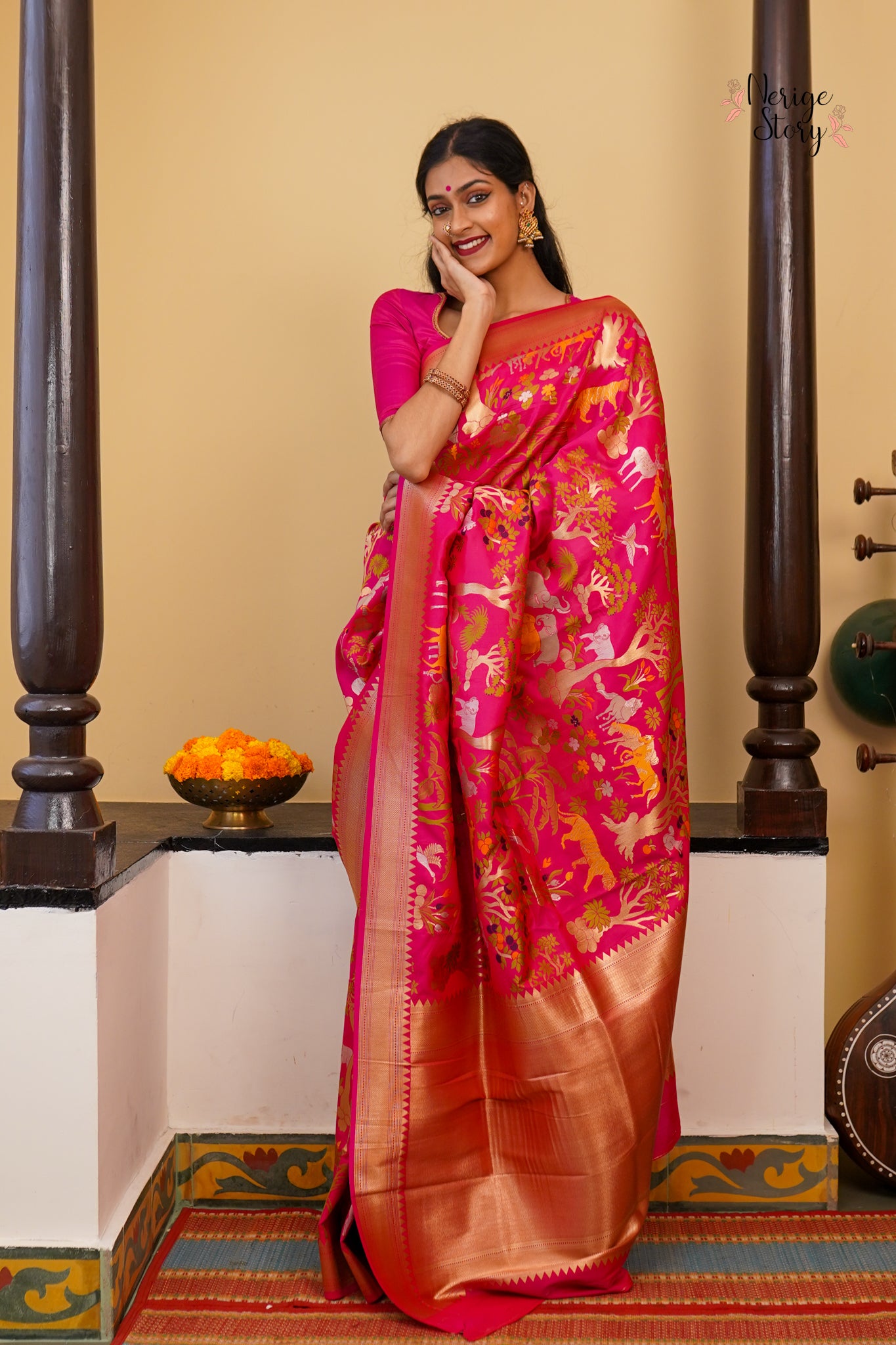 SARVANI (सर्वाणी)