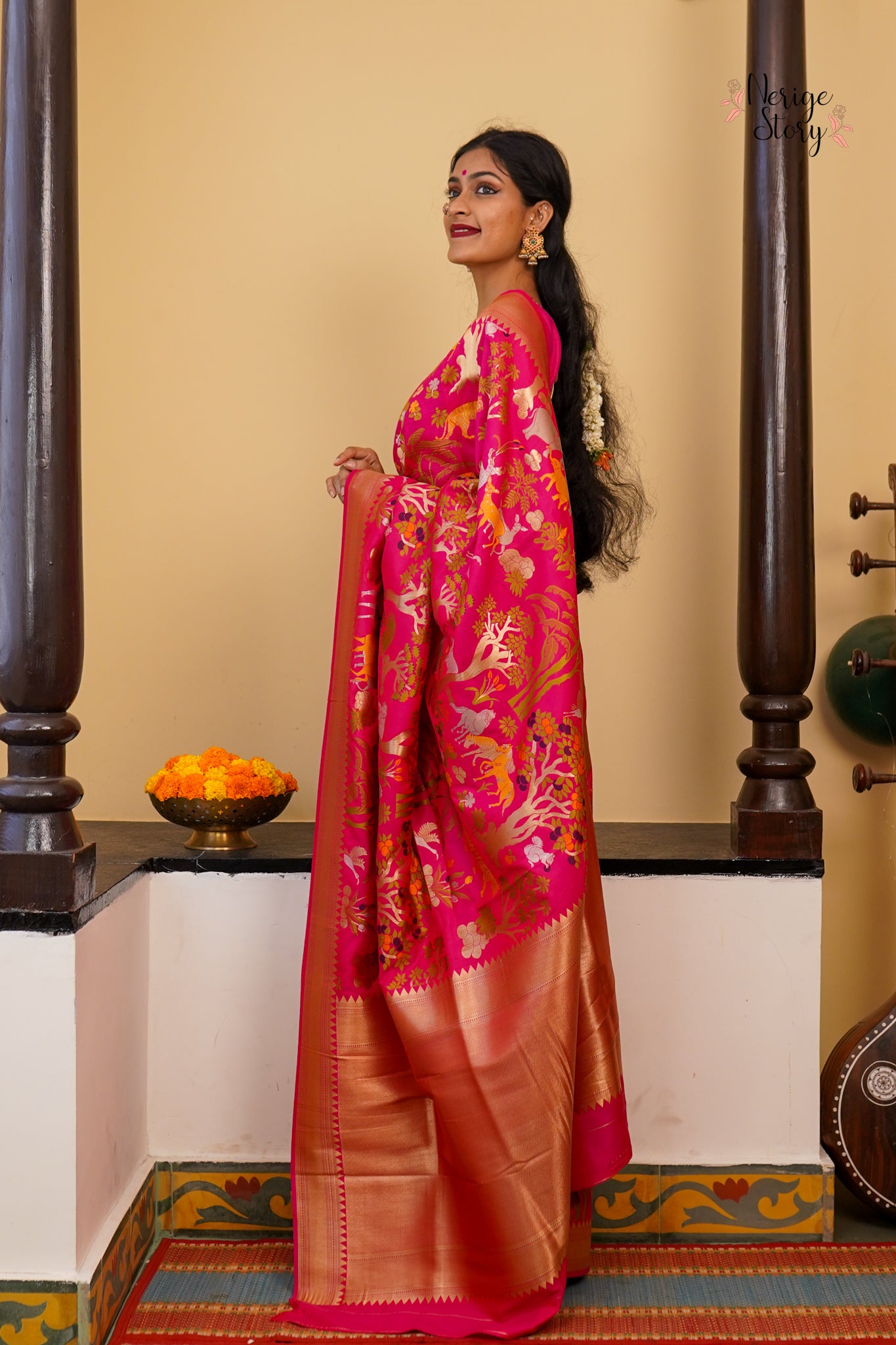 SARVANI (सर्वाणी)