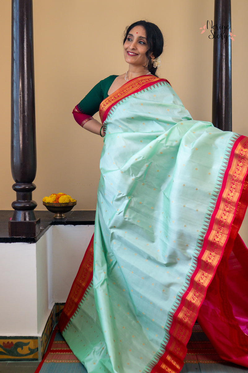 KOKILAHARA (కోకిలహార)