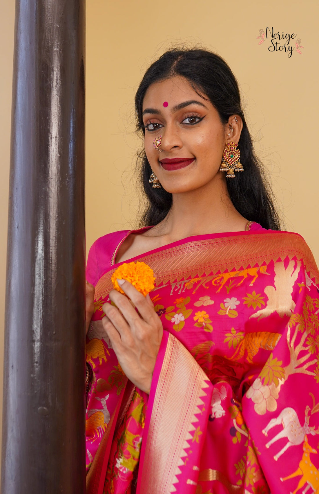 SARVANI (सर्वाणी)