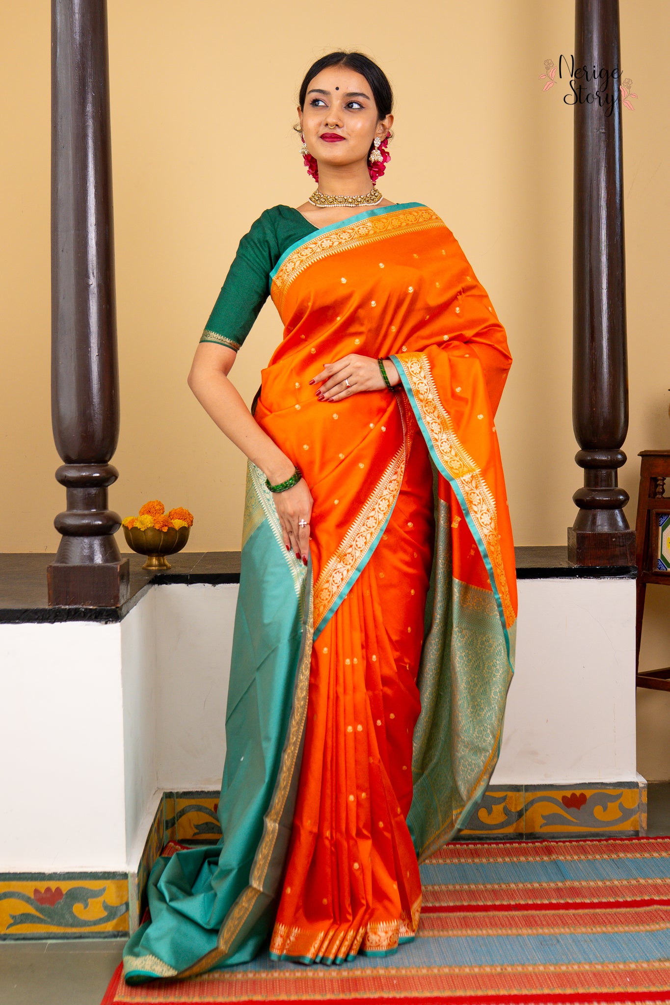 SMERIKA (स्मेरिका)