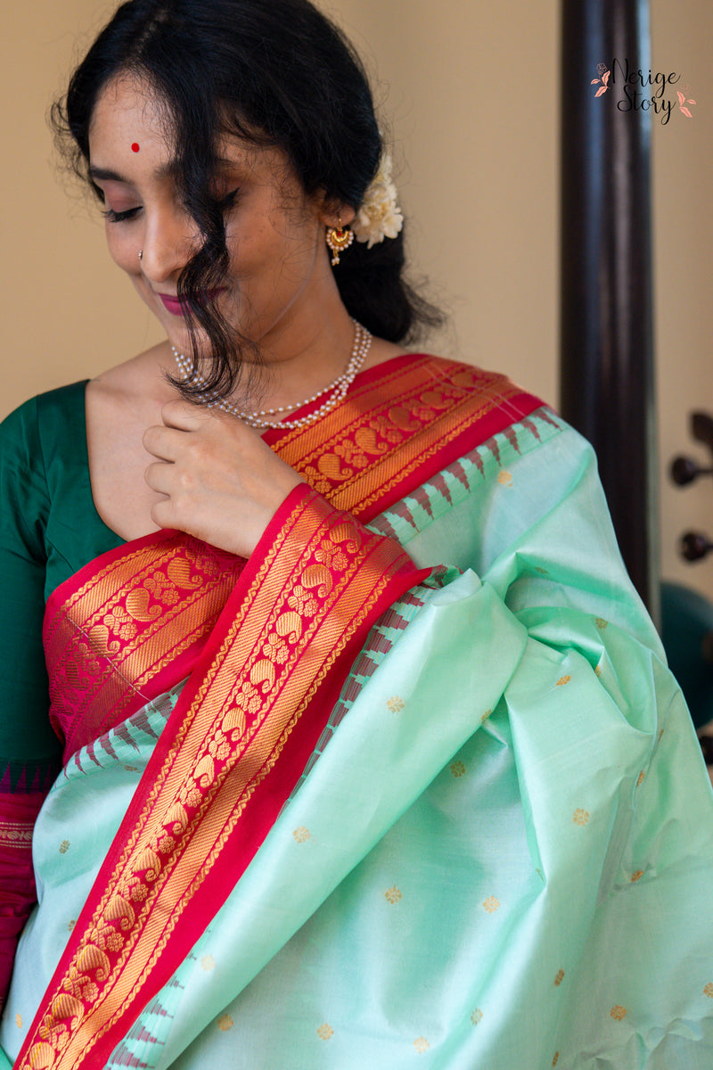 KOKILAHARA (కోకిలహార)