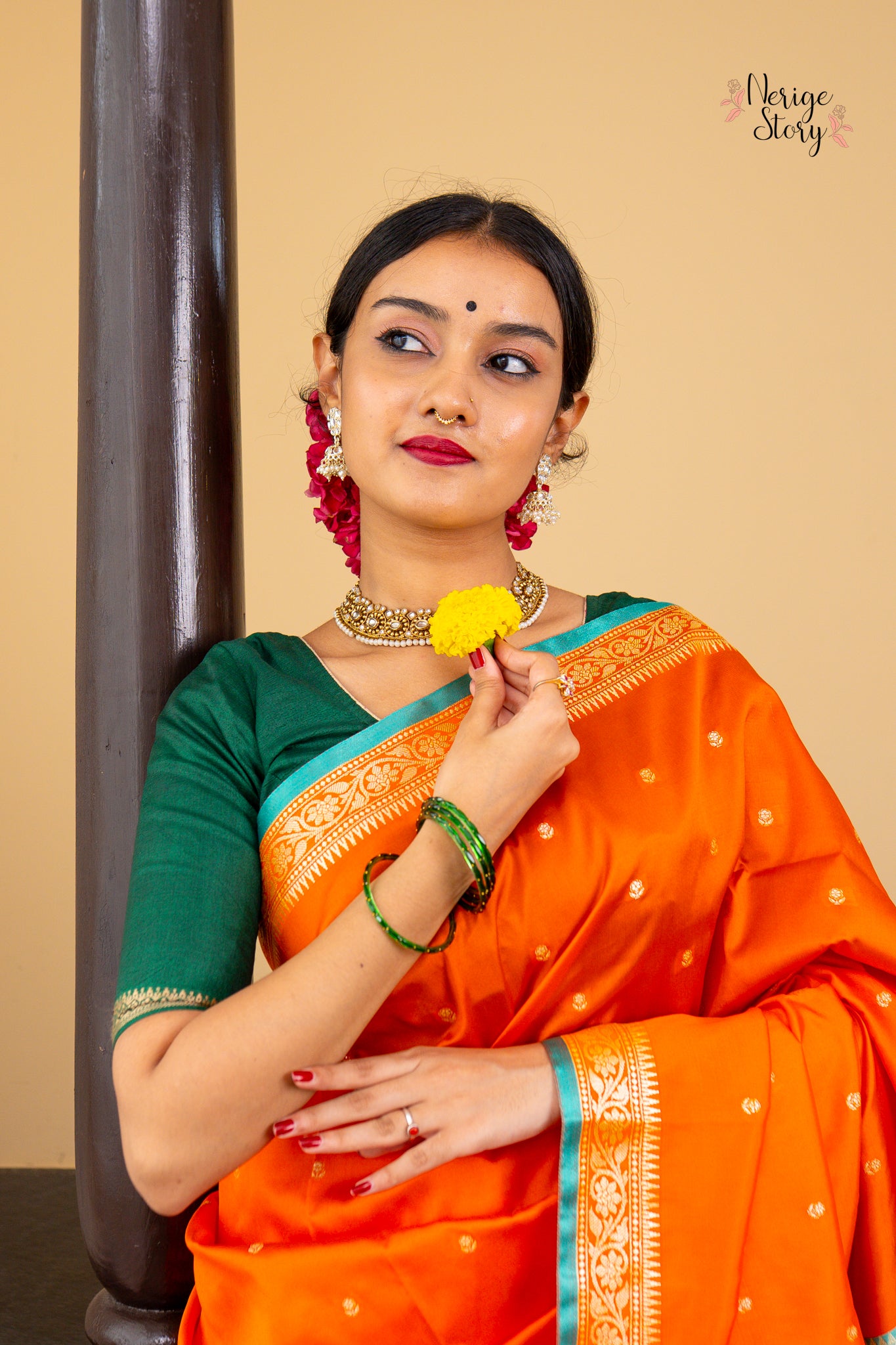 SMERIKA (स्मेरिका)
