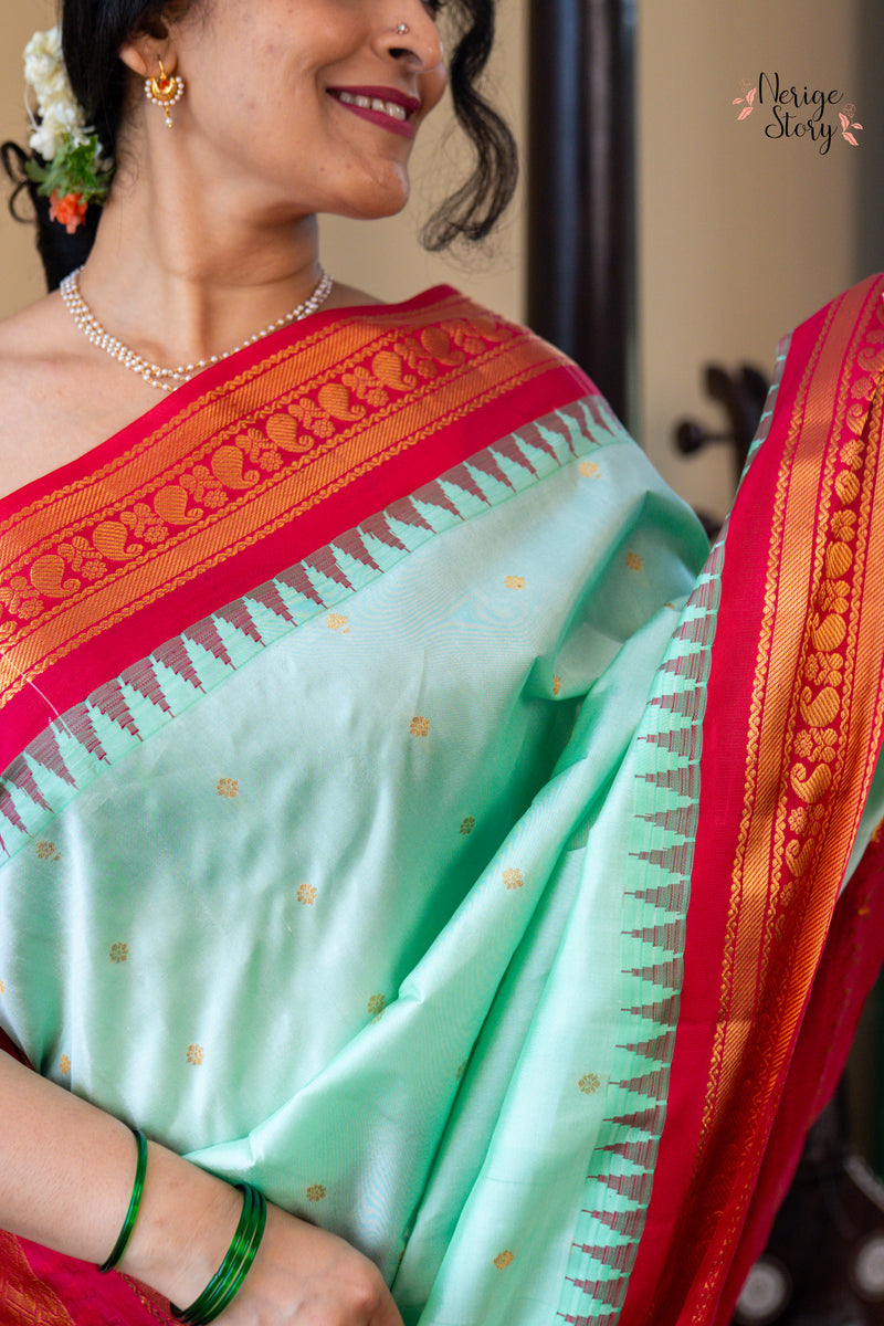 KOKILAHARA (కోకిలహార)