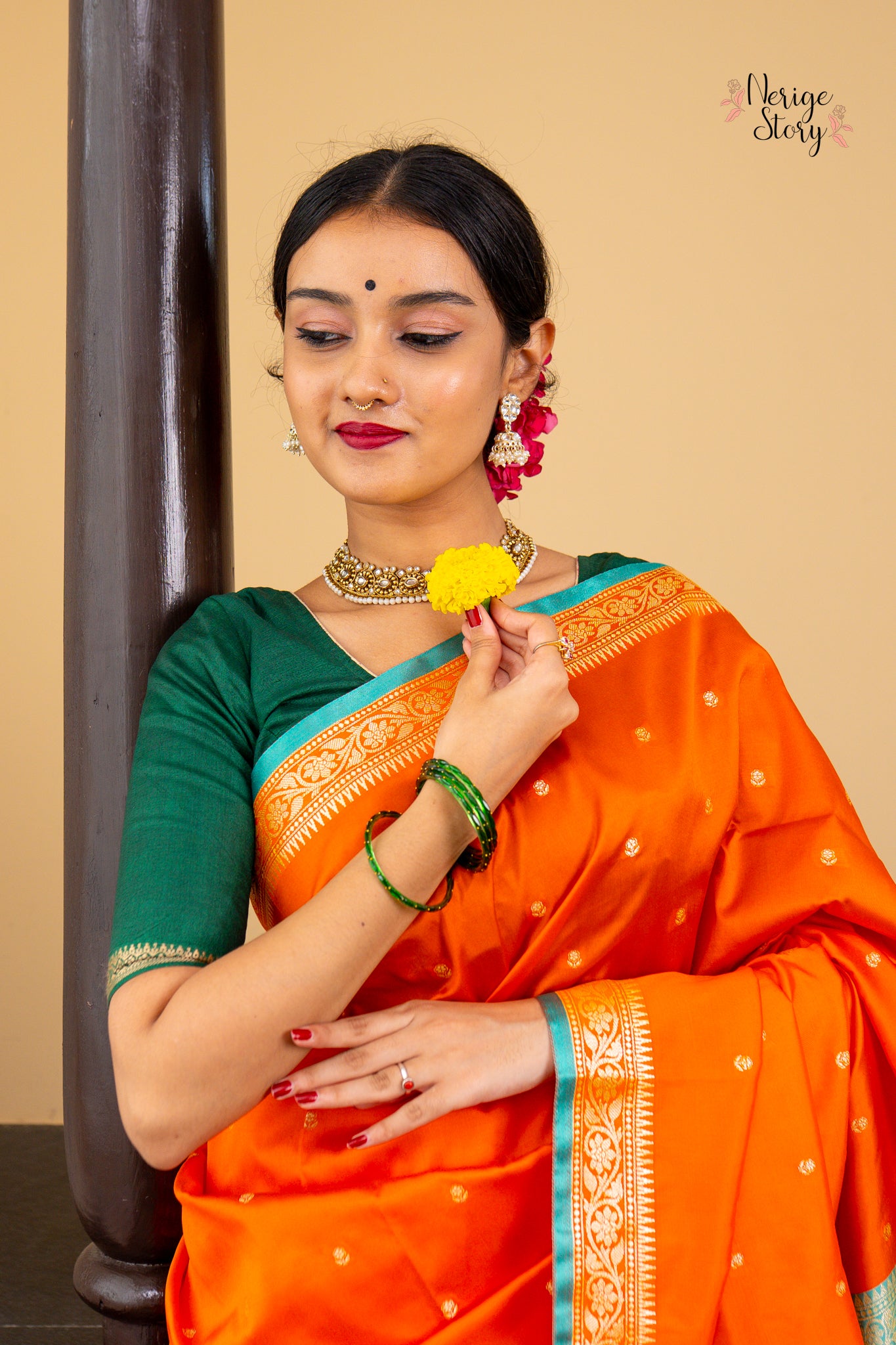 SMERIKA (स्मेरिका)