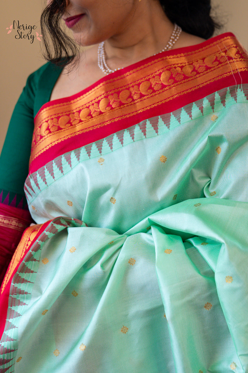 KOKILAHARA (కోకిలహార)
