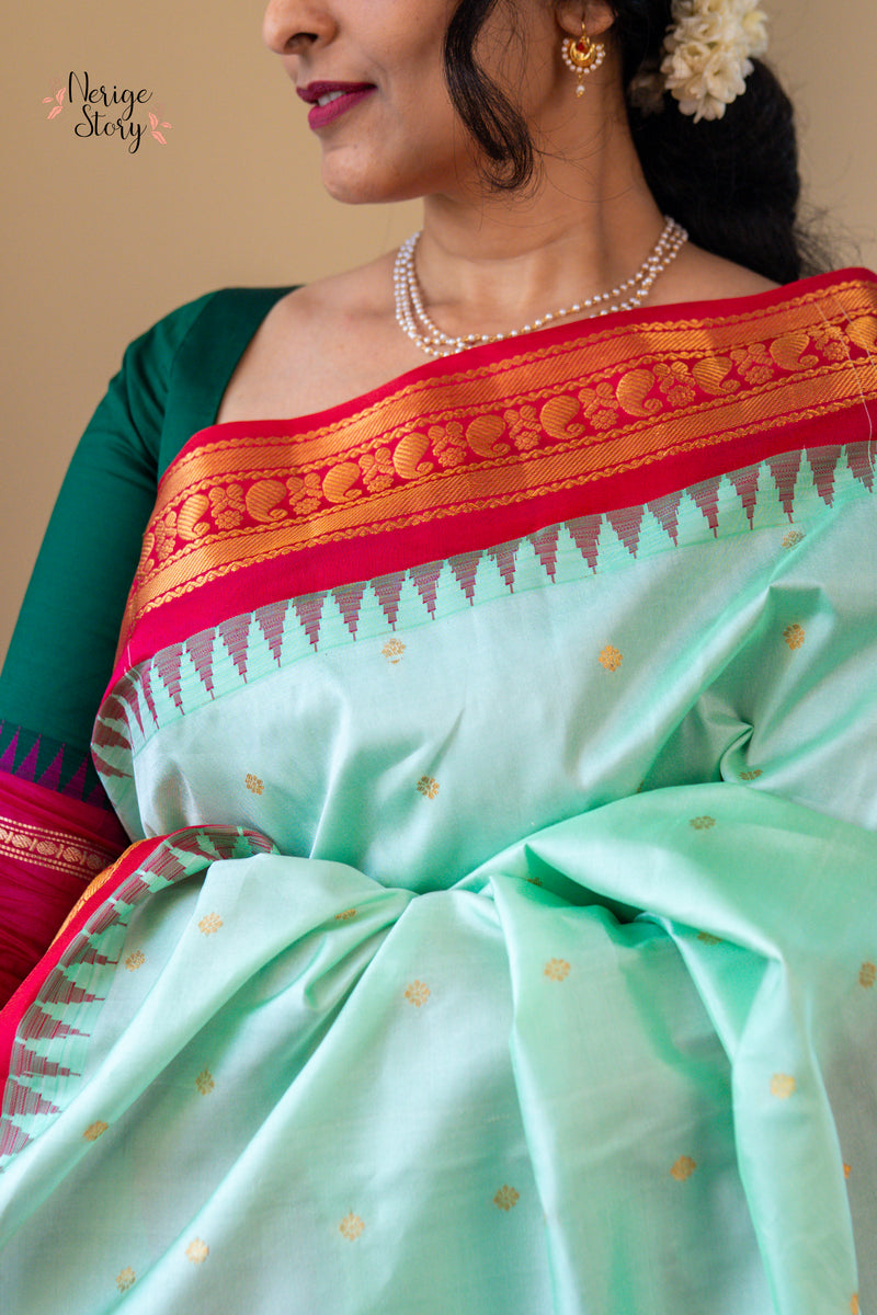 KOKILAHARA (కోకిలహార)
