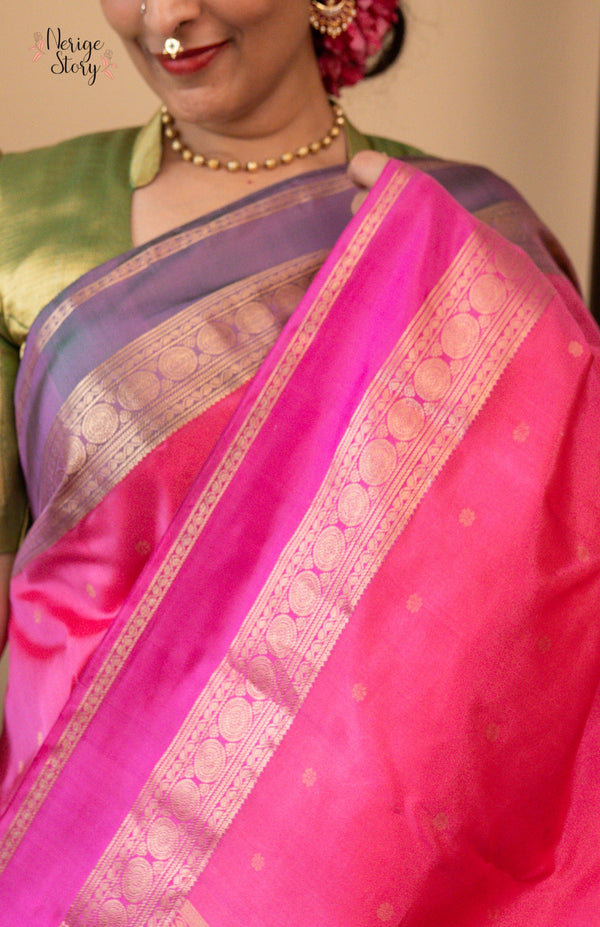 KAMALAMBIKA (கமலகாம்பிகா)