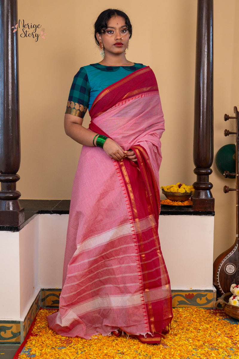 RUPALI (ರೂಪಾಳಿ)