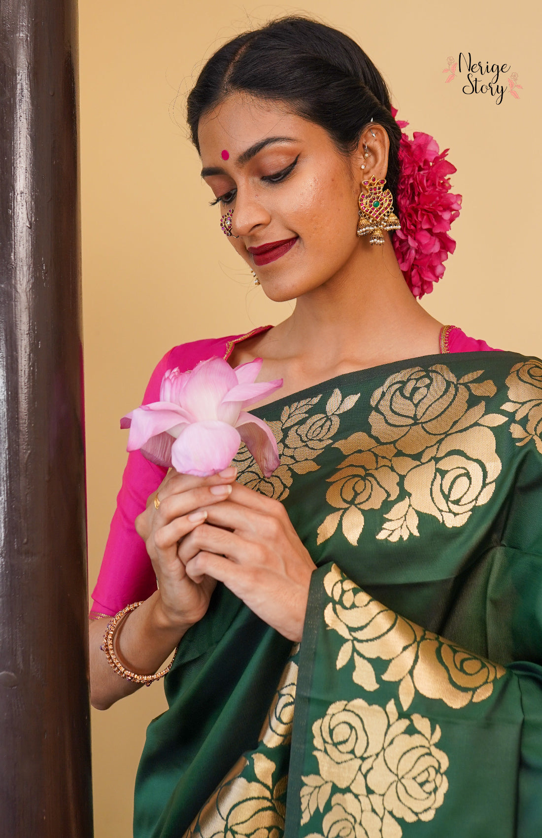 AVIMUKTA (अविमुक्ता)