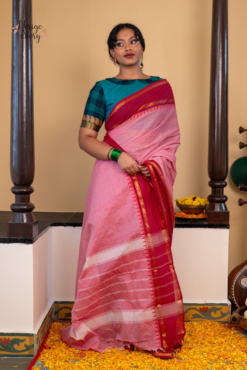 RUPALI (ರೂಪಾಳಿ)