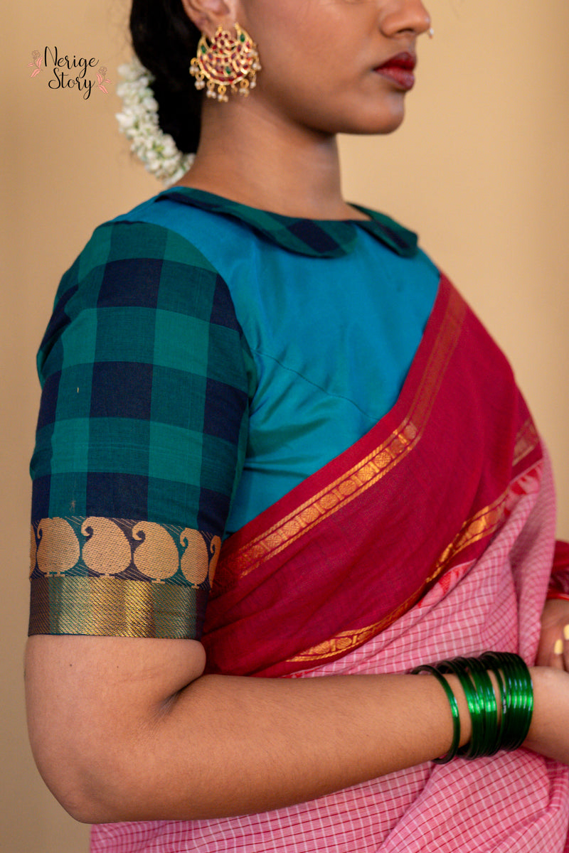 RUPALI (ರೂಪಾಳಿ)
