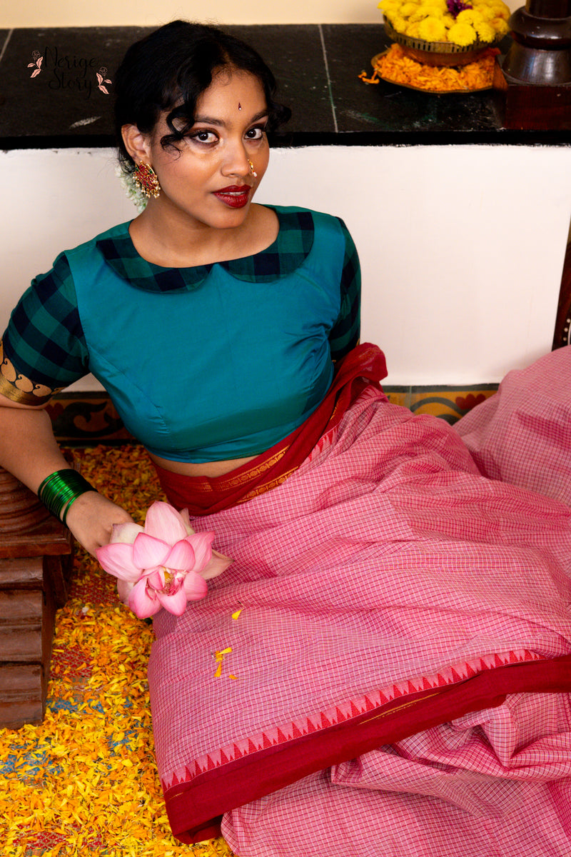 RUPALI (ರೂಪಾಳಿ)