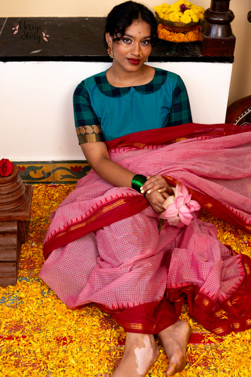 RUPALI (ರೂಪಾಳಿ)