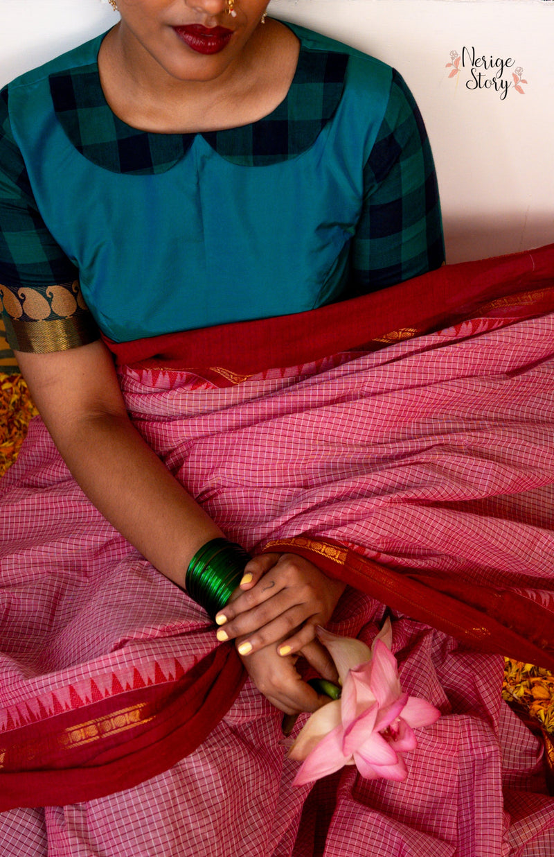 RUPALI (ರೂಪಾಳಿ)
