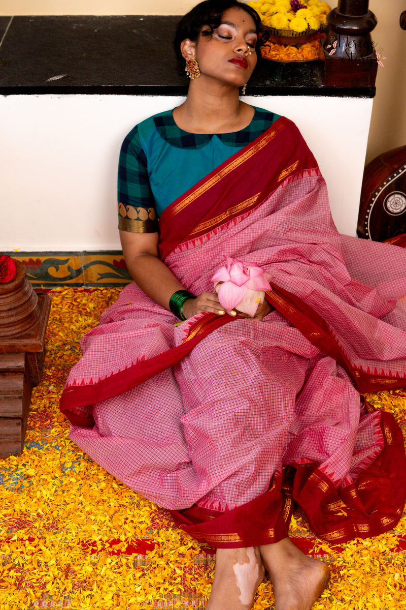 RUPALI (ರೂಪಾಳಿ)