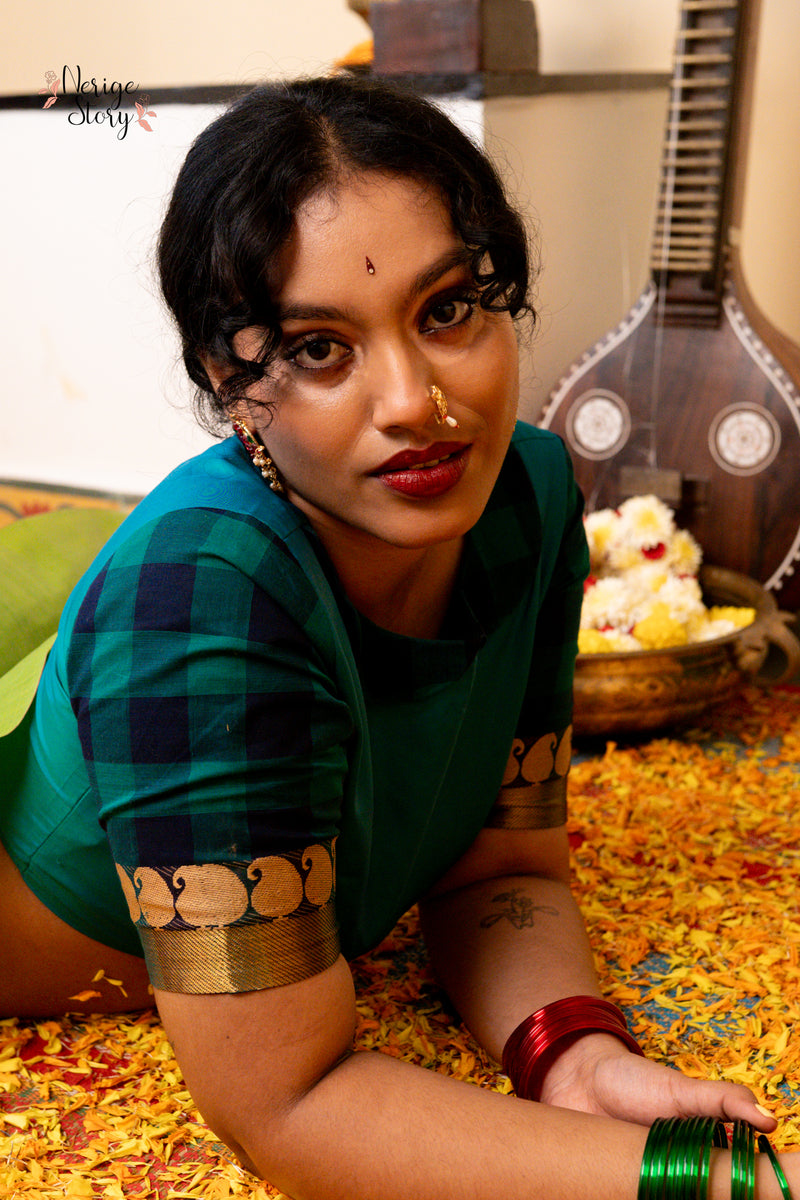 RUPALI (ರೂಪಾಳಿ)