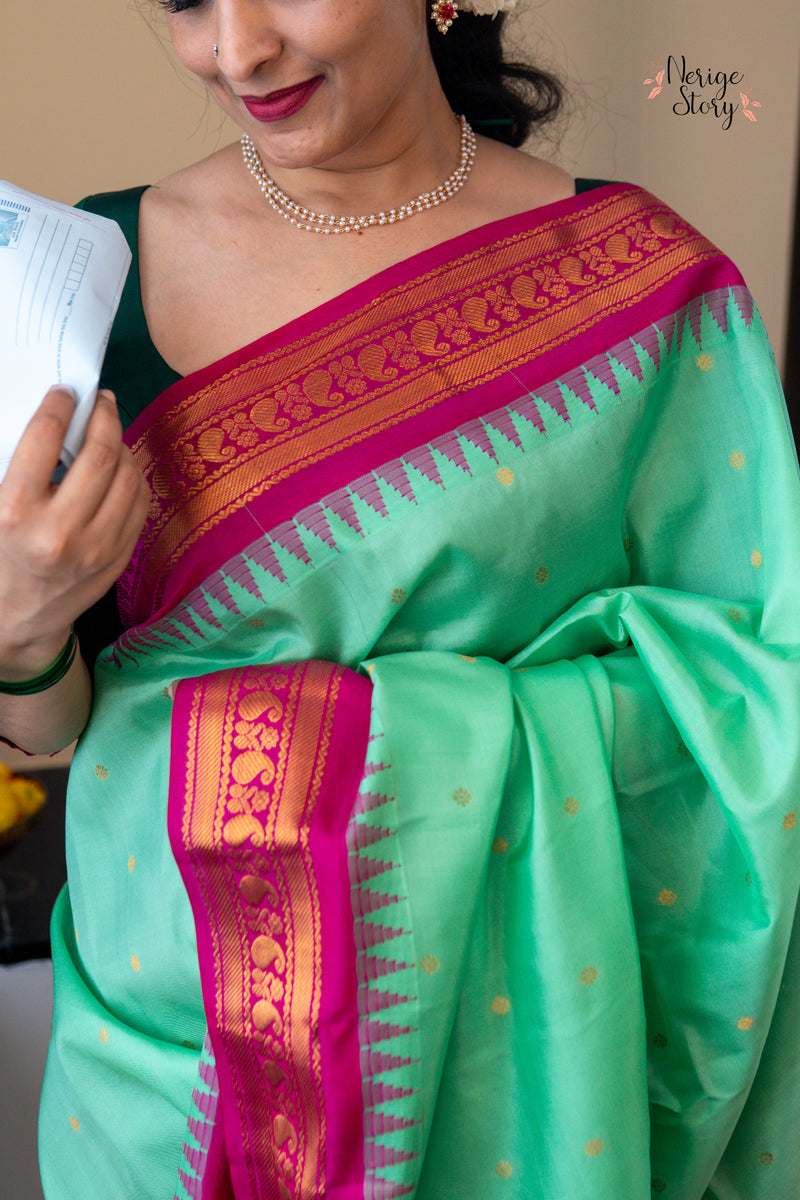 MAYURAPRIYAA (మయూరప్రియా)