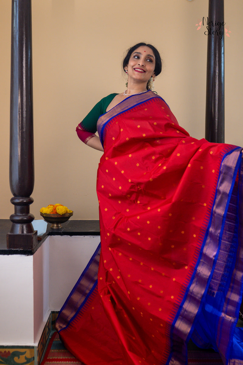 KOKILARAJANI (కోకిలరాజన)