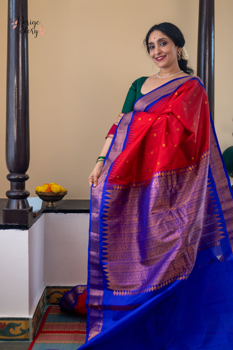 KOKILARAJANI (కోకిలరాజన)