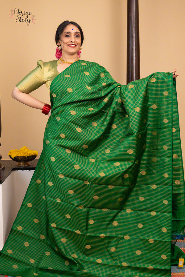 KANNAGI (கண்ணகி)