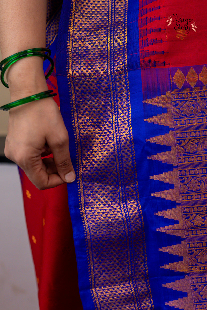 KOKILARAJANI (కోకిలరాజన)