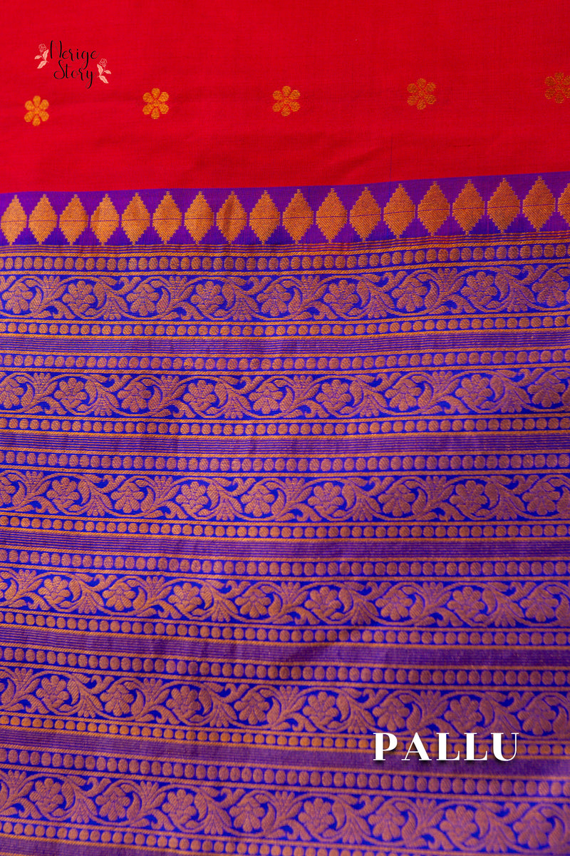 KOKILARAJANI (కోకిలరాజన)