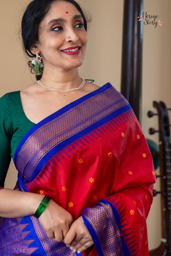 KOKILARAJANI (కోకిలరాజన)