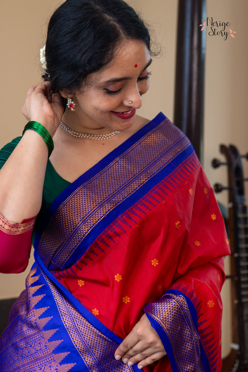 KOKILARAJANI (కోకిలరాజన)