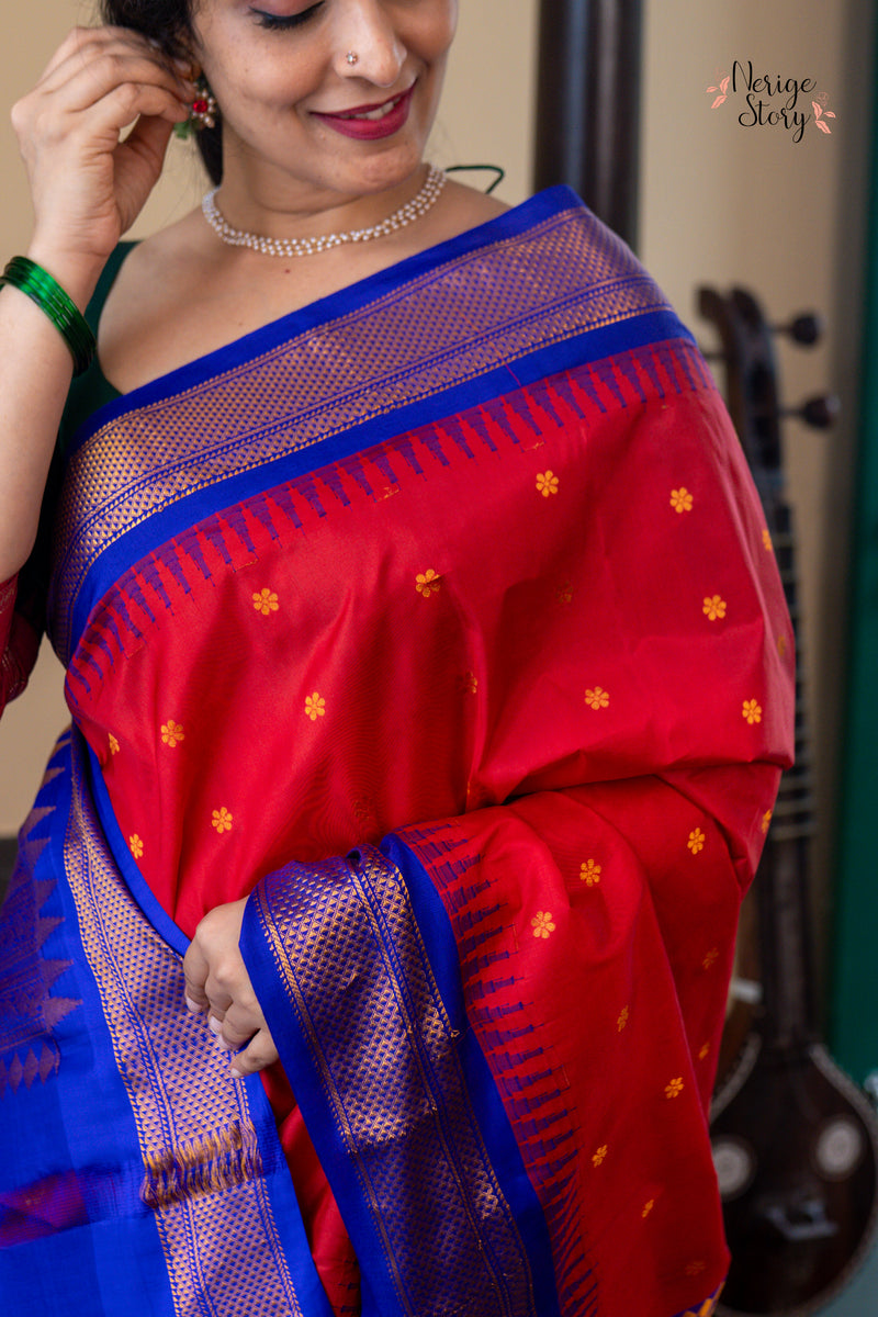 KOKILARAJANI (కోకిలరాజన)