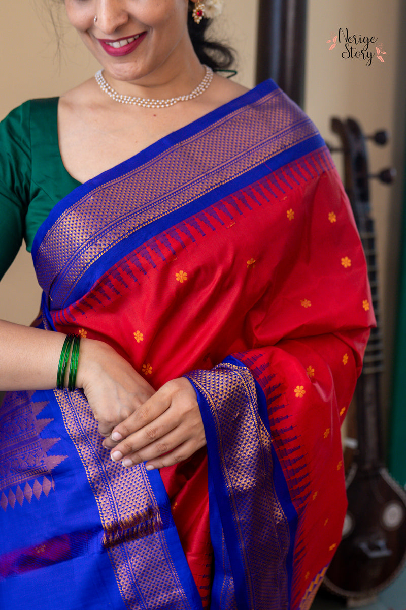 KOKILARAJANI (కోకిలరాజన)
