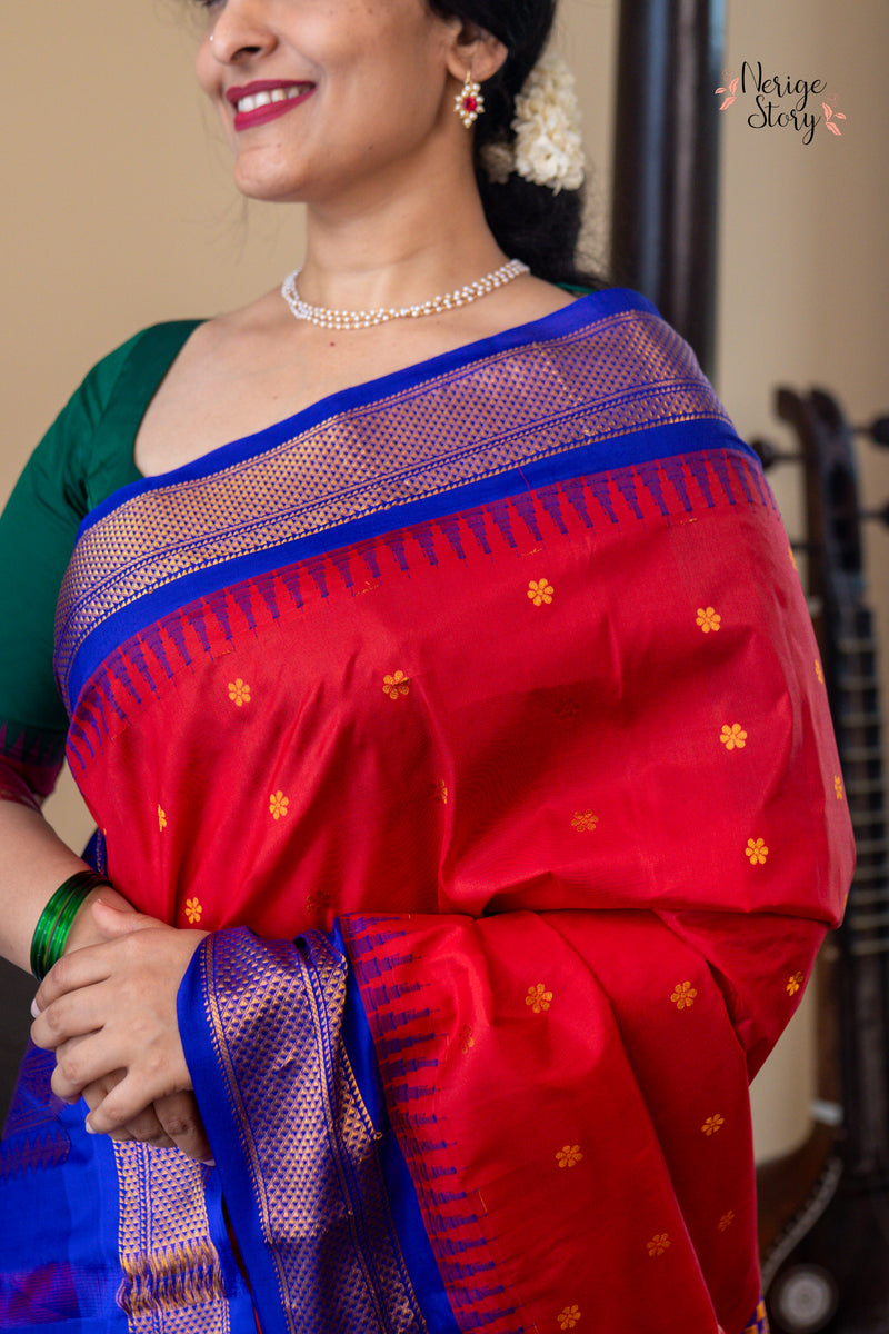 KOKILARAJANI (కోకిలరాజన)