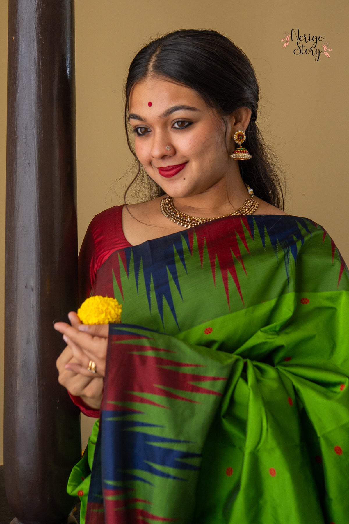 DYUTI (ದ್ಯುತಿ)