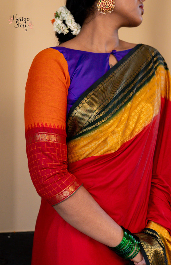 LAVANYARAAGA (ಲಾವಣ್ಯರಾಗ)